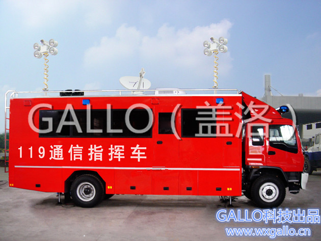 天津斥资164万购置gallo消防通信指挥车 配置升降照明系统